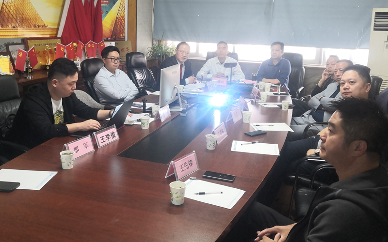 第二届四次常务理事会在杭州迈道夫顺利召开(图2) 第二届四次常务理事会在杭州迈道夫顺利召开(图2)