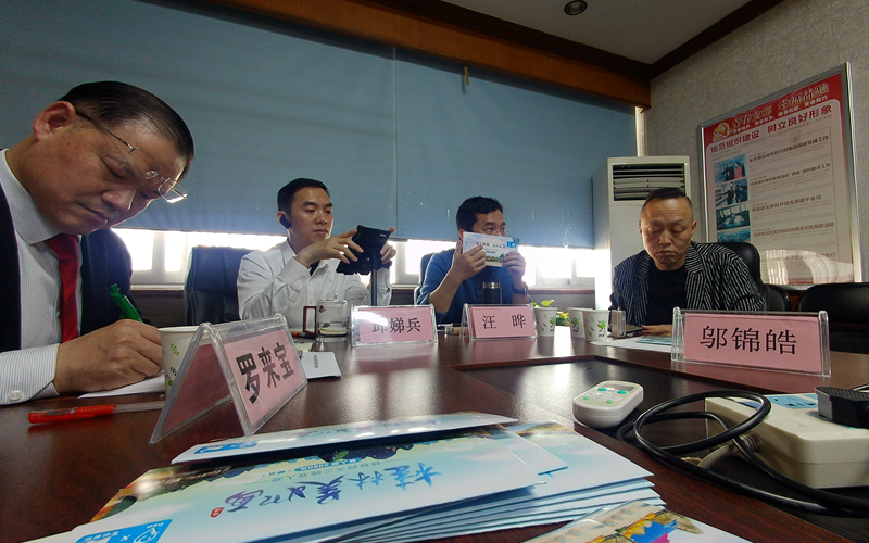 第二届四次常务理事会在杭州迈道夫顺利召开(图4) 第二届四次常务理事会在杭州迈道夫顺利召开(图4)