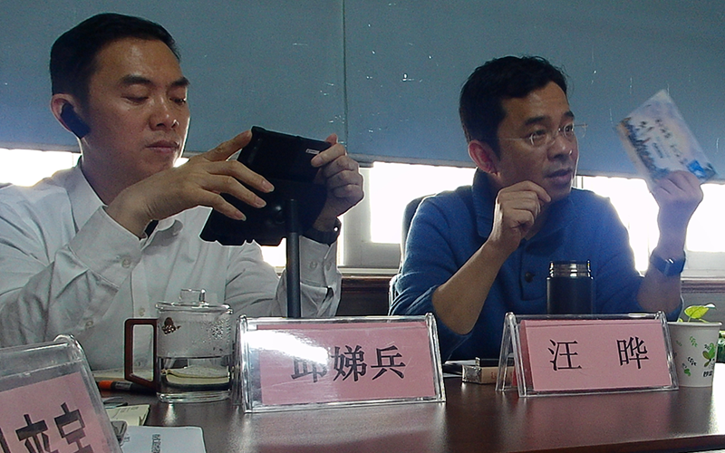 第二届四次常务理事会在杭州迈道夫顺利召开(图8) 第二届四次常务理事会在杭州迈道夫顺利召开(图8)