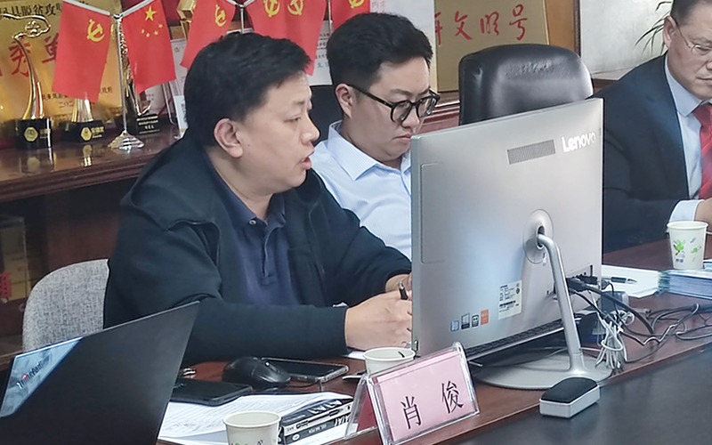 第二届四次常务理事会在杭州迈道夫顺利召开(图6) 第二届四次常务理事会在杭州迈道夫顺利召开(图6)