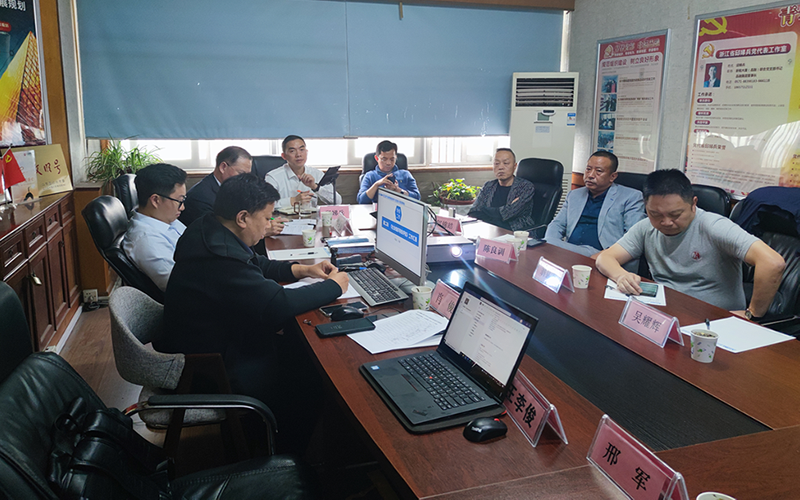 第二届四次常务理事会在杭州迈道夫顺利召开(图5) 第二届四次常务理事会在杭州迈道夫顺利召开(图5)