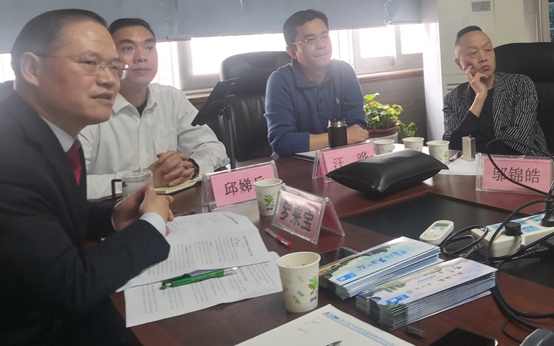 第二届四次常务理事会在杭州顺利召开(图6) 第二届四次常务理事会在杭州顺利召开(图6)