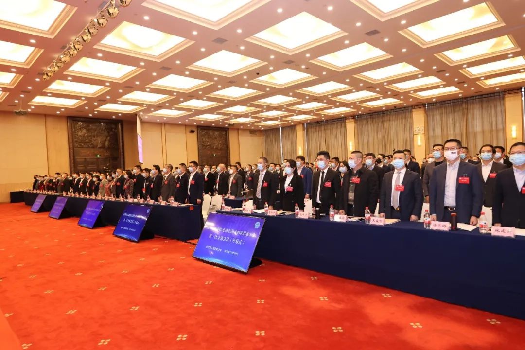 热烈祝贺协会会长邱娣兵先生当选新一届杭州市工商联执行委员会副会长(图3)