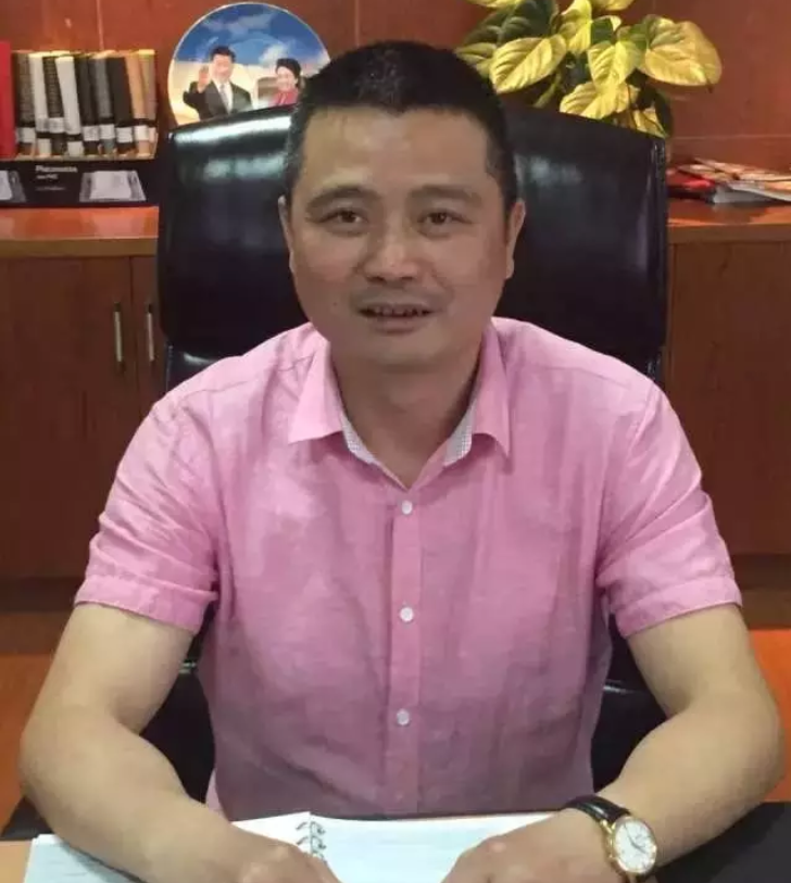 【副会长单位】宁波市奉化绿盈日用品有限公司 (图1)