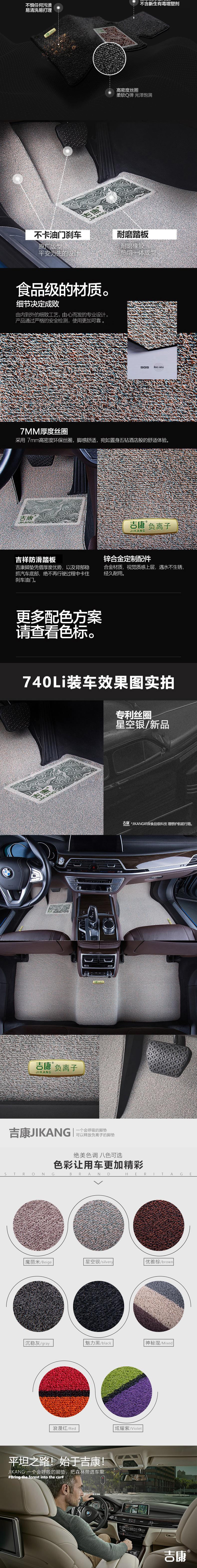 【副会长单位】宁波市奉化绿盈日用品有限公司 (图13)