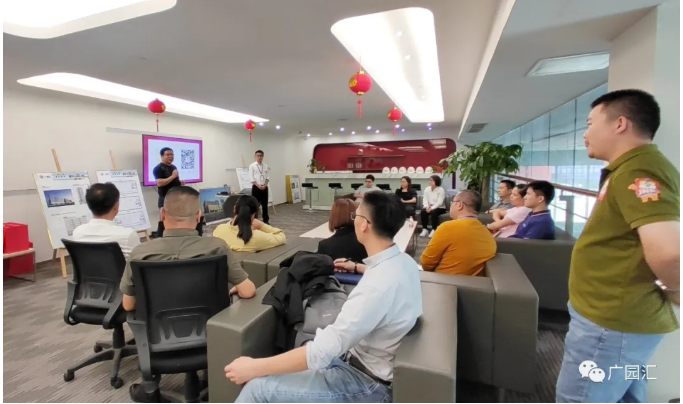 小虎科技在广园汇举行“供应链&维保门店增产维修技术解决方案体验交流会”(图1)