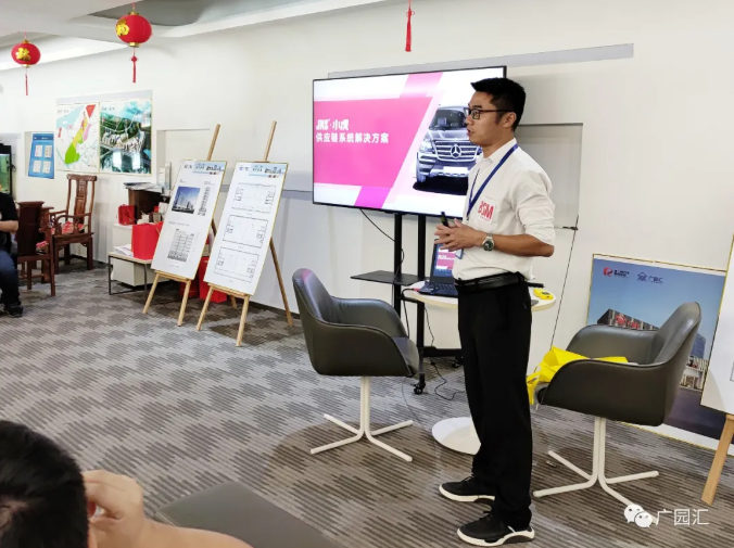 小虎科技在广园汇举行“供应链&维保门店增产维修技术解决方案体验交流会”(图3)