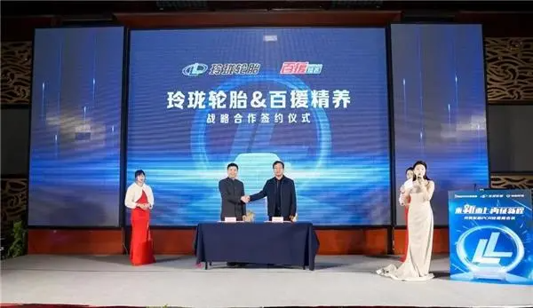 【新闻晚餐】12月1日 每天3分钟，车后新闻全知晓！浙汽美协，为会员单位服务！(图4)