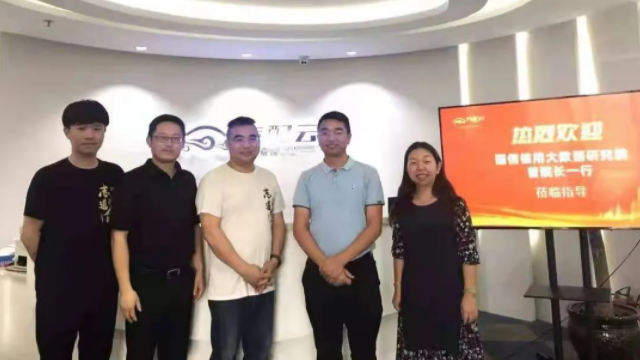 【新闻晚餐】12月20日 每天3分钟，车后新闻全知晓！浙汽美协，为会员单位服务！(图6)