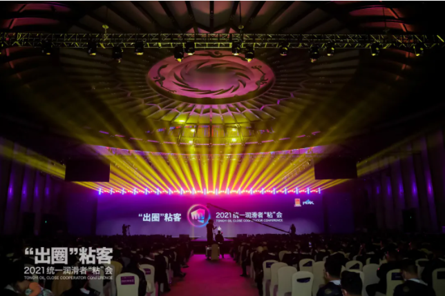 【新闻晚餐】12月20日 每天3分钟，车后新闻全知晓！浙汽美协，为会员单位服务！(图5)