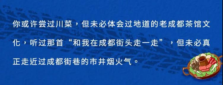 极致创新，突破2022！(图3)