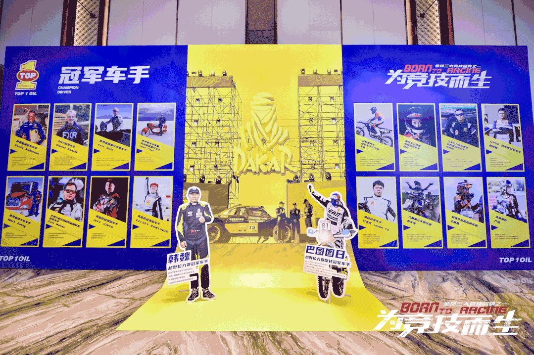 极致创新，突破2022！(图4)