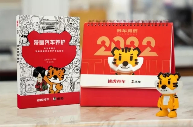 12.webp.jpg 12.webp.jpg