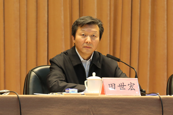 全国标准化工作会议在京召开(图2)