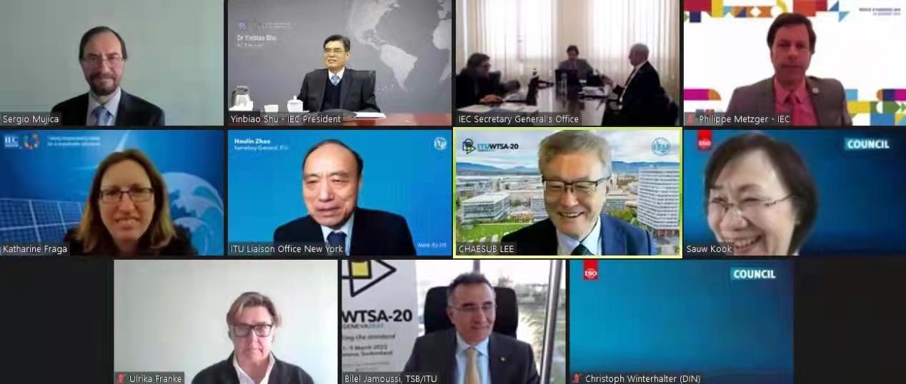 国际电工委员会（IEC）主席舒印彪主持召开IEC高层管理会议并出席世界标准合作组织（WSC）会议(图1)