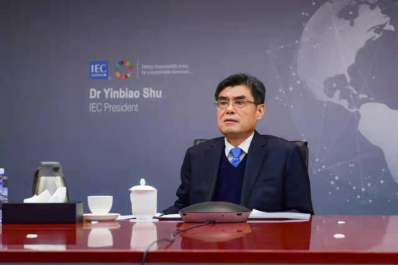 国际电工委员会（IEC）主席舒印彪主持召开IEC高层管理会议并出席世界标准合作组织（WSC）会议(图2)