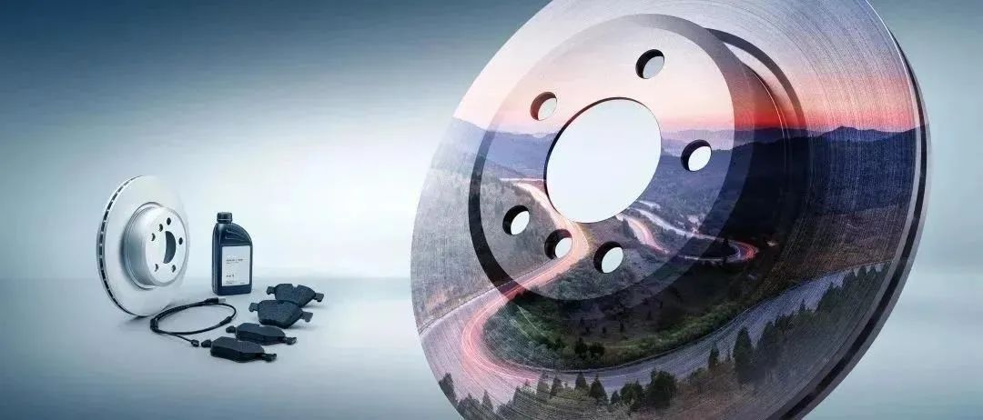 刹车盘抖动了怎么办？