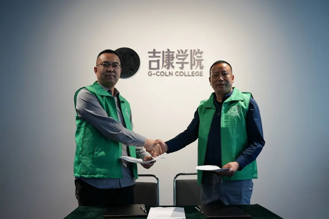 吉路同行，共赴山海——2022吉康车居新品发布会暨吉康全国经销商年度战略会议圆满成功(图24)