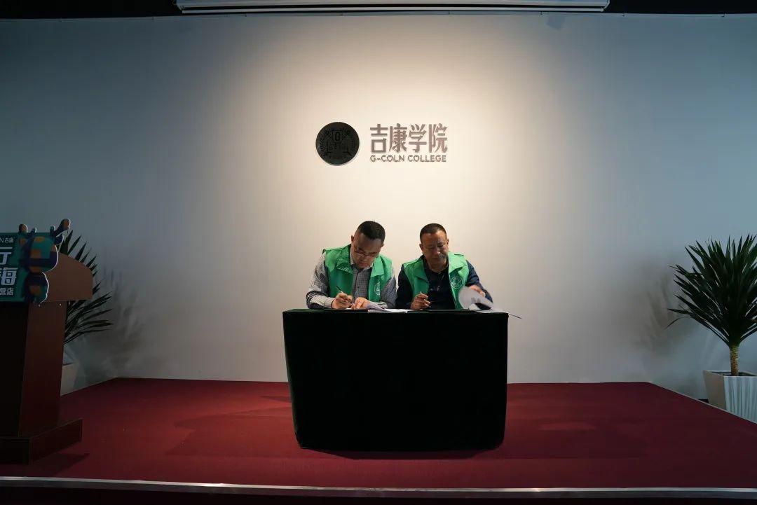 吉路同行，共赴山海——2022吉康车居新品发布会暨吉康全国经销商年度战略会议圆满成功(图21)