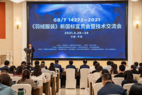 【3.15】走近3·15，标准化在行动—— 标准让消费更美好(图2)