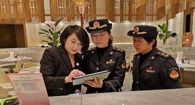 市场监管总局通报表扬12个市场监管所 标准化规范化建设试点工作表现突出单位 浙江义乌上榜(图3)