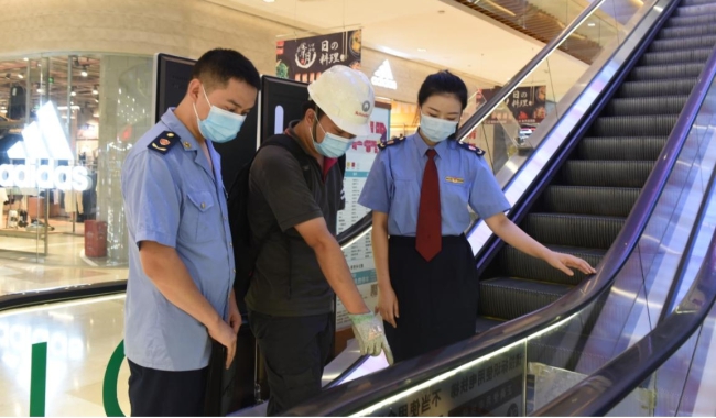 市场监管总局通报表扬12个市场监管所 标准化规范化建设试点工作表现突出单位 浙江义乌上榜(图11)