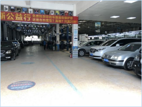 【理事单位】(图3)