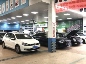 【理事单位】(图4)