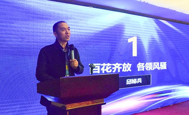 绿清爱尔携手车凡提助力浙江汽车养护论坛 引领汽车空调智能养护市场(图2)