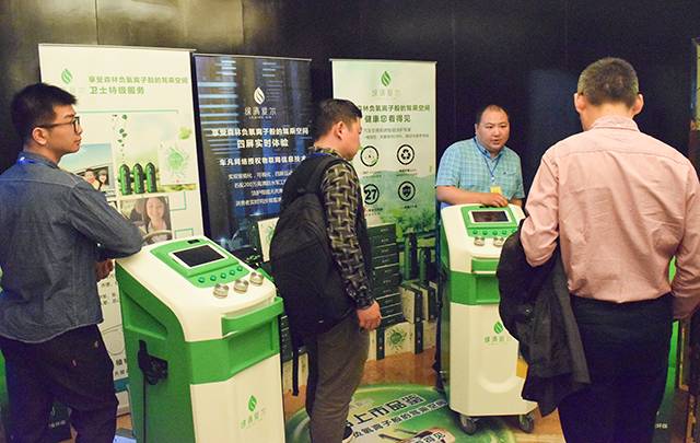 绿清爱尔携手车凡提助力浙江汽车养护论坛 引领汽车空调智能养护市场(图6)