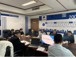 协会大事记(图20)