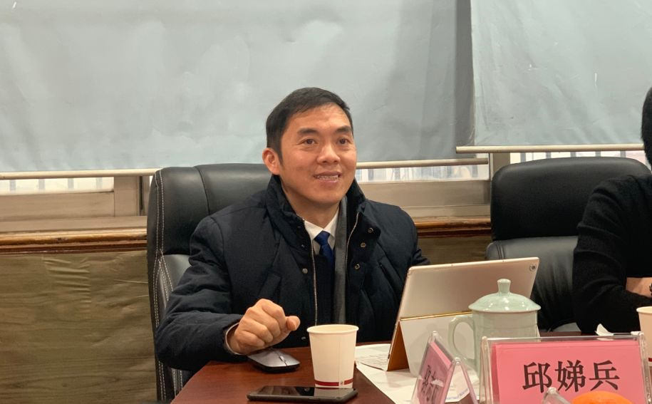 关注||浙江省协会第一届第九次理事会顺利召开，回顾2019，展望2020，砥砺前行(图2)