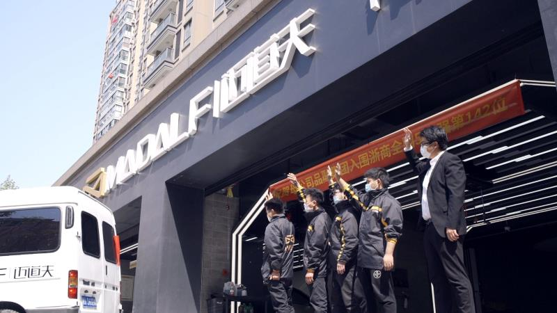 关注||浙江省协会会长单位为援鄂医疗队员送“爱心大礼包”，捐赠物资达358万元(图9)