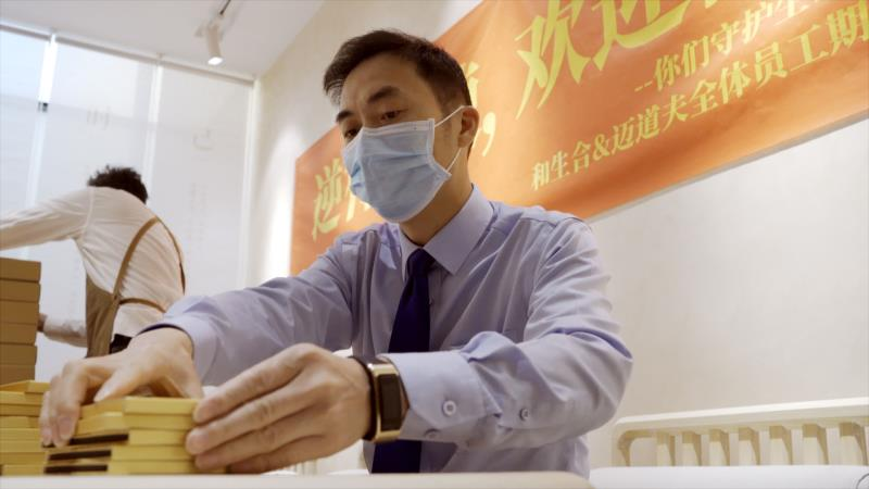 关注||浙江省协会会长单位为援鄂医疗队员送“爱心大礼包”，捐赠物资达358万元(图4)