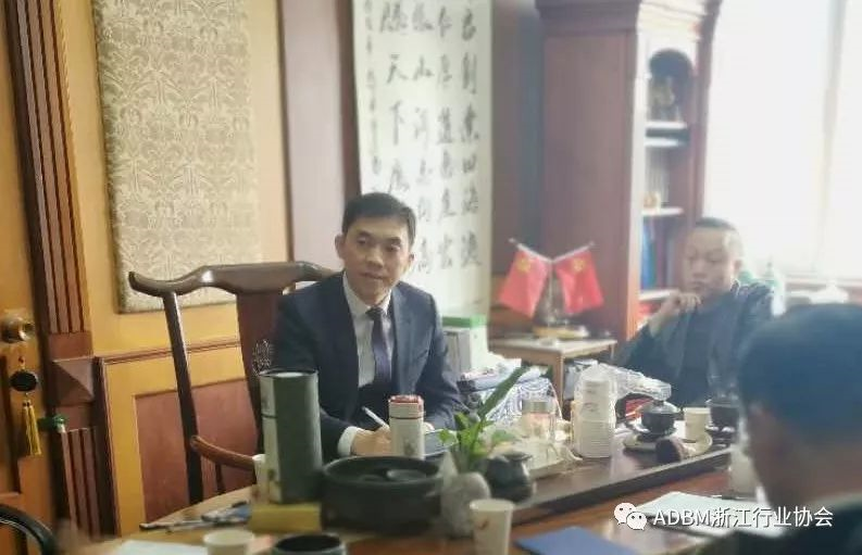 关注 | 塔尖文化的践行者——迈道夫 重磅牵头制定三项团体标准(图1)