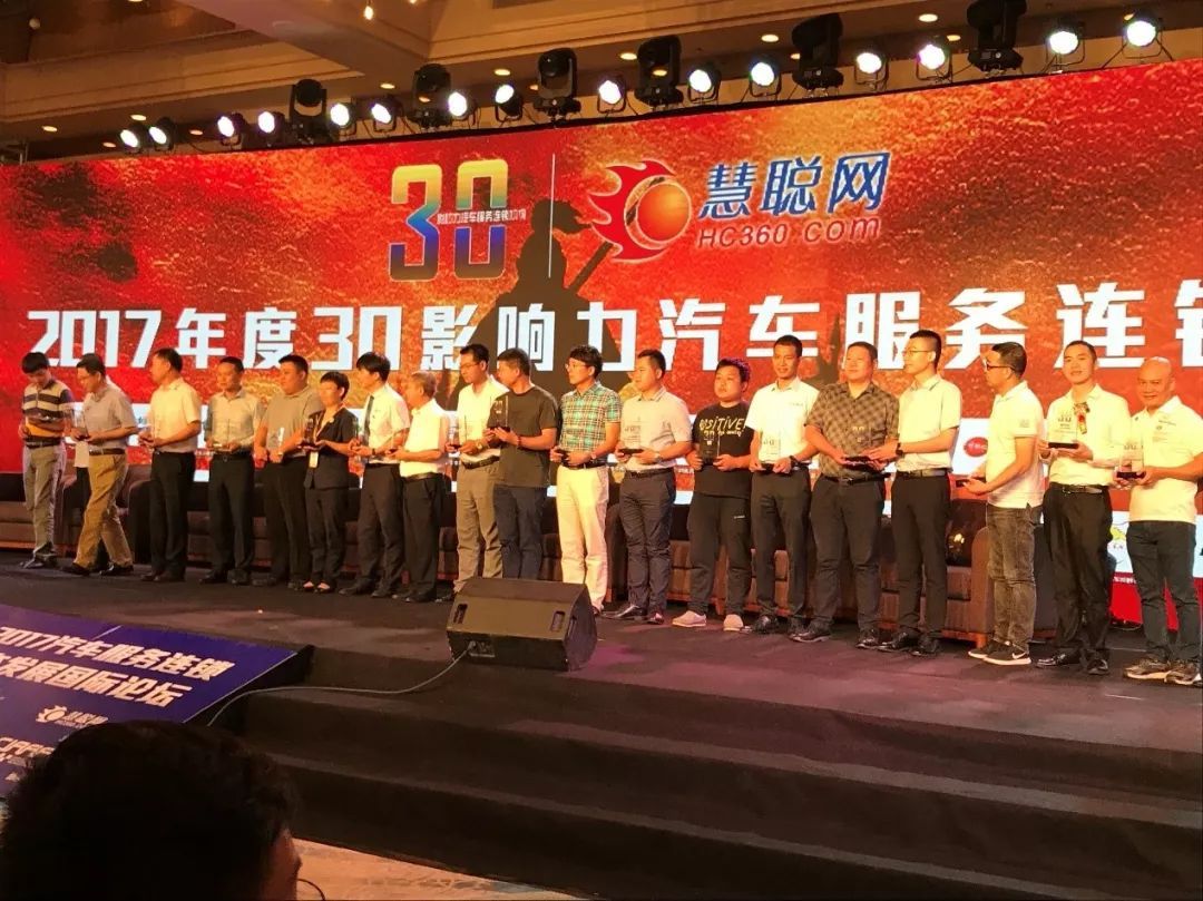 迈道夫邱娣兵：创业路上永远的前行者(图5)