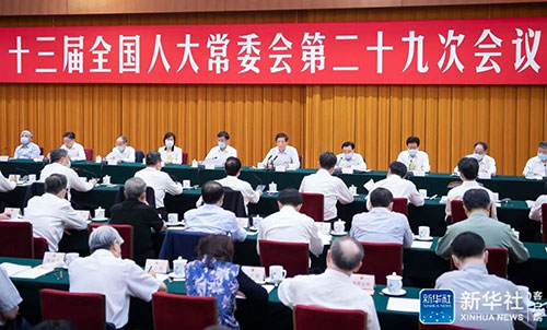 全国人大常委会审议建设现代综合交通运输体系有关工作情况(图1)