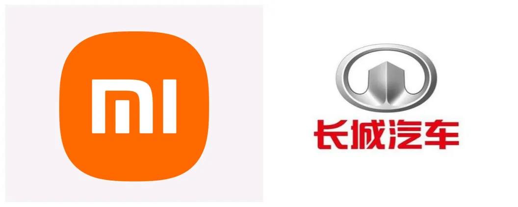 小米汽车落户的伏笔与悬念(图4)