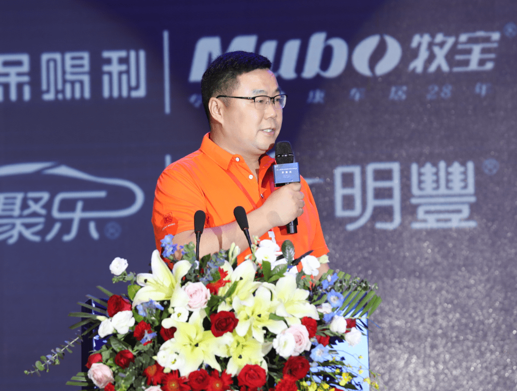 2021年第18届中国(郑州)国际汽车后市场博览会盛大开幕 (图5) 2021年第18届中国(郑州)国际汽车后市场博览会盛大开幕 (图5)