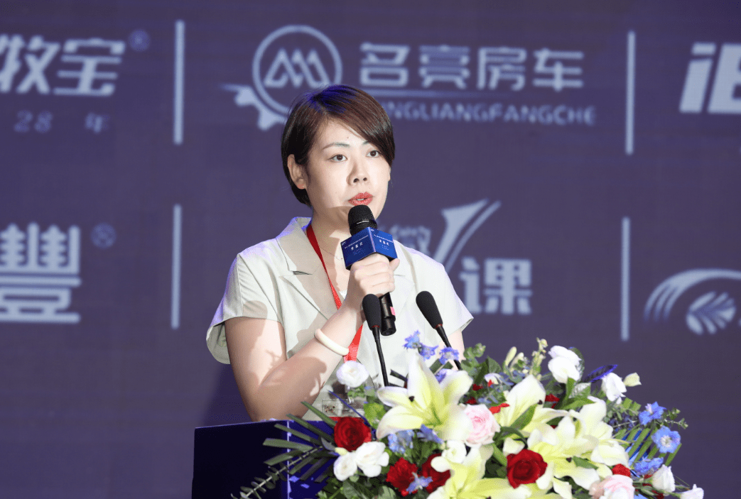 2021年第18届中国(郑州)国际汽车后市场博览会盛大开幕 (图3) 2021年第18届中国(郑州)国际汽车后市场博览会盛大开幕 (图3)