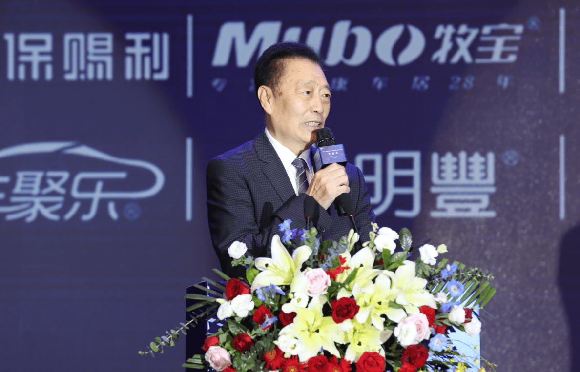 2021年第18届中国(郑州)国际汽车后市场博览会盛大开幕 (图4) 2021年第18届中国(郑州)国际汽车后市场博览会盛大开幕 (图4)