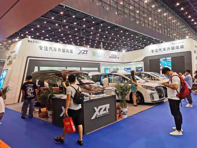 第18届中国（郑州）国际汽车后市场博览会今天开幕，省协会应邀组团参观(图4)