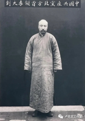 这一百年(图2) 图片