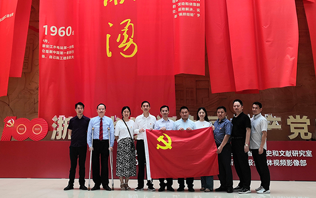 打卡“百年潮湧”，省协会党员及常务理事会成员参观建党100周年大型展览(图1)