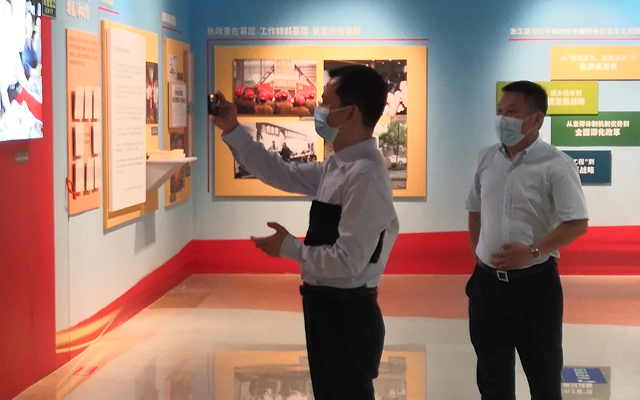 打卡“百年潮湧”，省协会党员及常务理事会成员参观建党100周年大型展览(图6)
