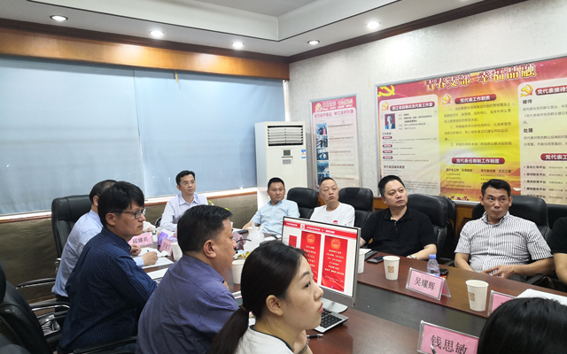 建党100周年活动暨第二届第三次常务理事会顺利召开(图1)