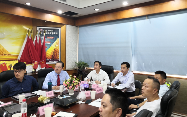 建党100周年活动暨第二届第三次常务理事会顺利召开(图8)