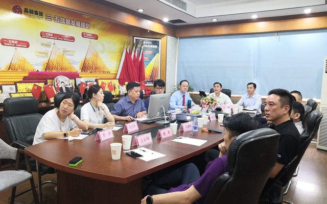 建党100周年活动暨第二届第三次常务理事会顺利召开(图9)