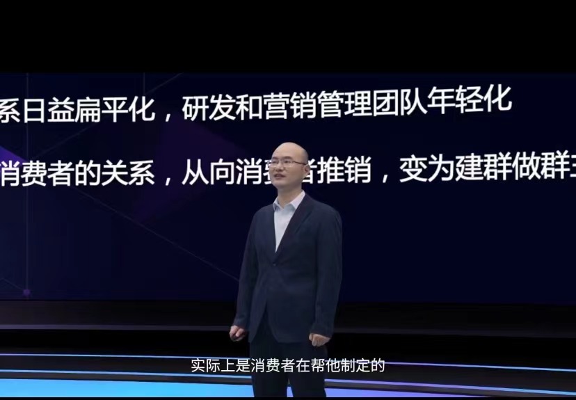 王青：新消费对汽车市场影响远超预期(图1)