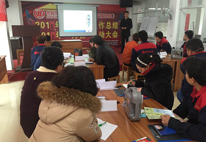 杭州骏道汽车服务有限公司(图6)